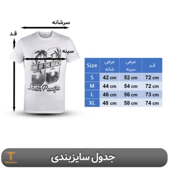 تیشرت کمپینگ HI-TEC 93 - Image 4