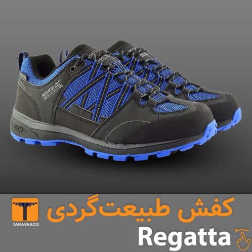 کفش Regatta Samaris 2