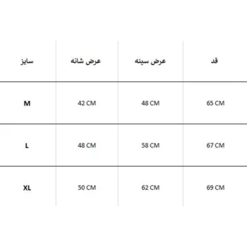 بادگیر سبک - Image 4