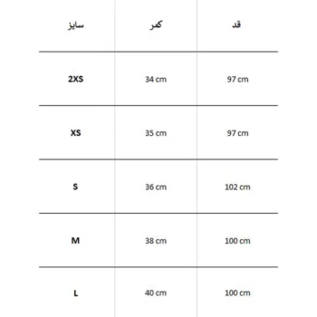 شلوار ورزشی زنانه VAUDE - Image 4