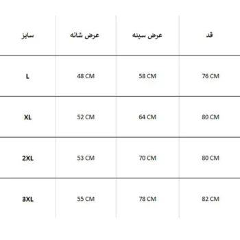 پیراهن کتان WRANGLER - Image 4