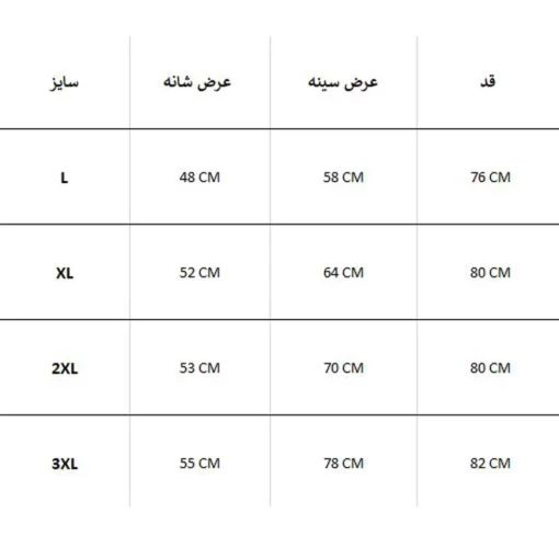 پیراهن کتان WRANGLER - Image 4