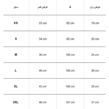 شلوار ورزشی زنانه Skechers - Image 4