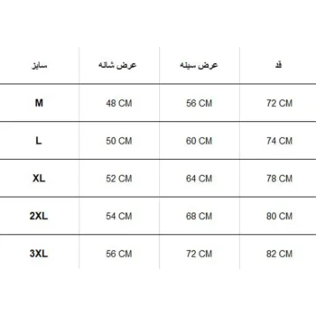 پیراهن زمستانه Camden SWEATER SHIRT - Image 4