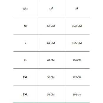شلوار ورزشی REEBOK CRUISE CONTROL - Image 4