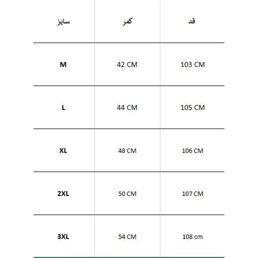 شلوار ورزشی REEBOK CRUISE CONTROL - Image 4