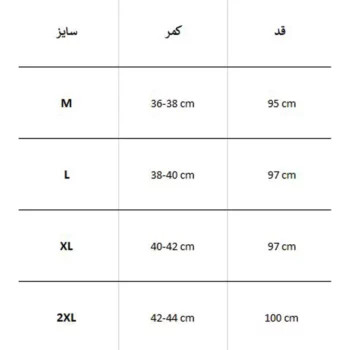 شلوار گرمکن زنانه ورزشی PROTECTIVE - Image 4