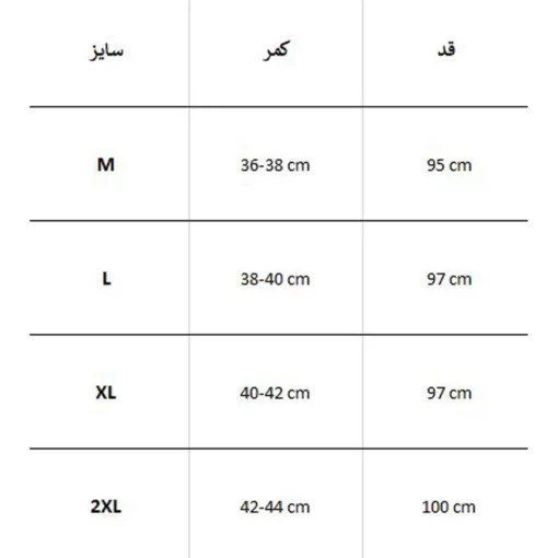 شلوار گرمکن زنانه ورزشی PROTECTIVE - Image 4