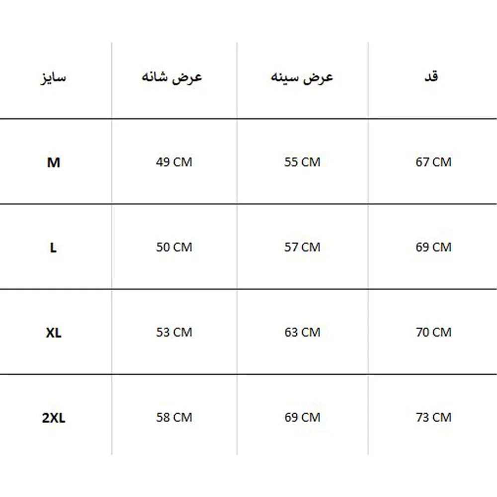 پیراهن زمستانه JACHS NY پیراهن زمستانه JACHS NY - Image 4