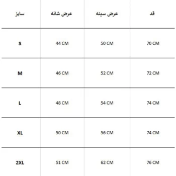 پیراهن پاییزی PRIMARK - Image 4