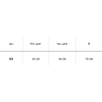 بادگیر H&M - Image 4