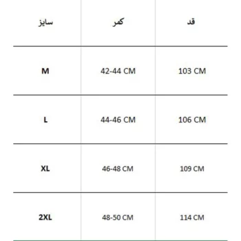 شلوار گرمکن NIKE just do it - Image 4