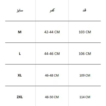 شلوار گرمکن UNDER ARMOUR - Image 4