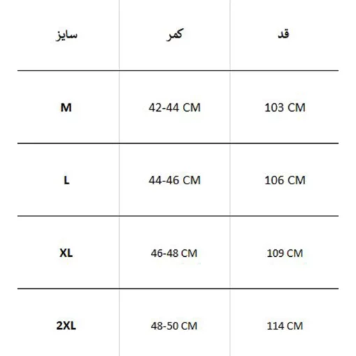شلوار گرمکن UNDER ARMOUR - Image 4