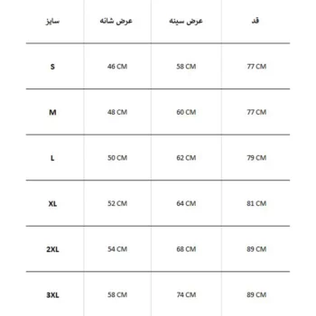 پیراهن آستین بلند مردانه STRYKE PDU 5.11 - Image 4