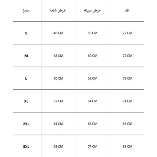 پیراهن آستین بلند مردانه STRYKE PDU 5.11 - Image 4