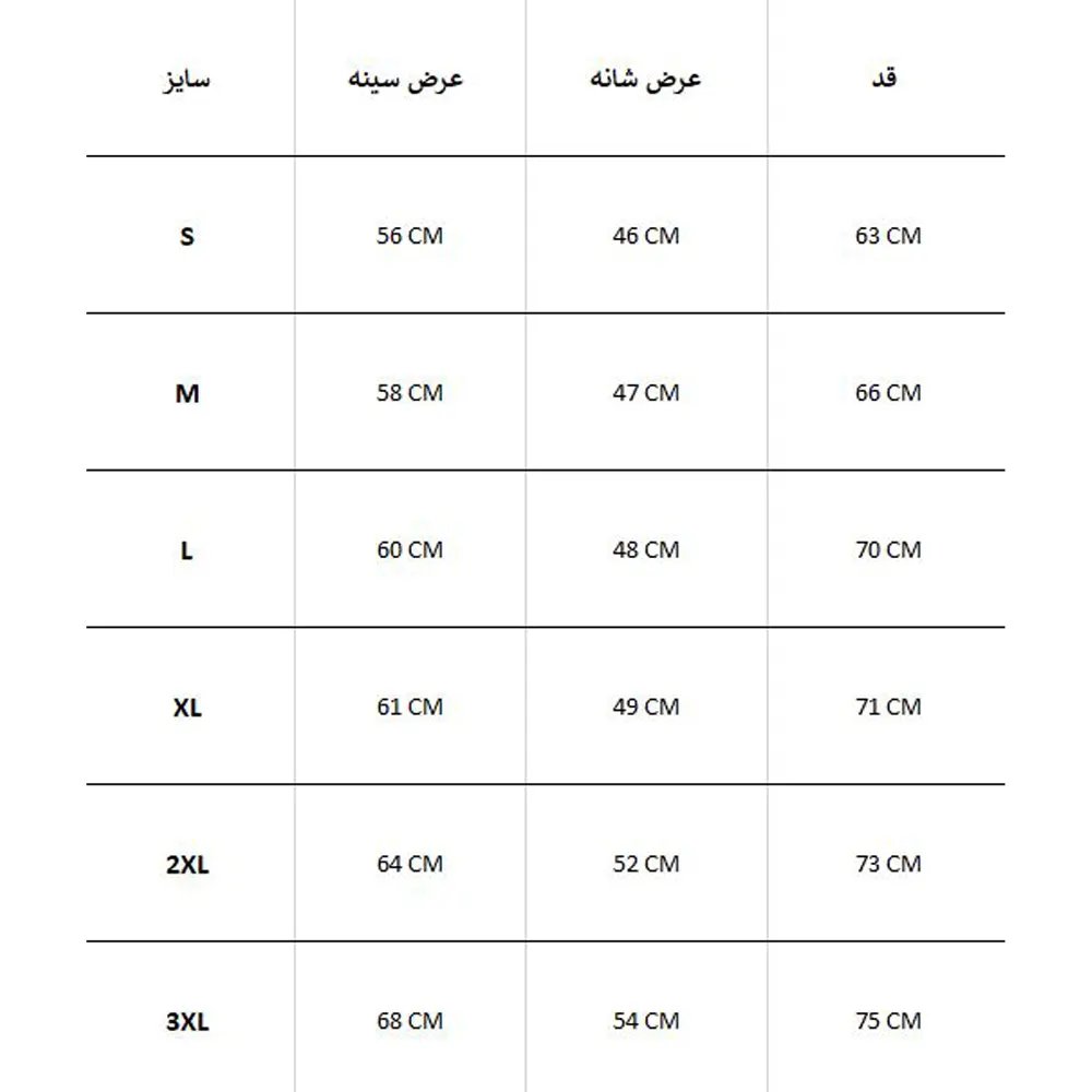 کاپشن مردانه TISENTELE کاپشن مردانه TISENTELE - Image 4
