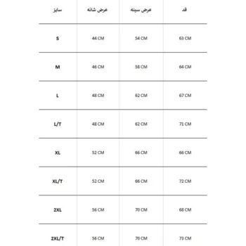 پیراهن مردانه FLEX-TAC TDU 5.11 - Image 4