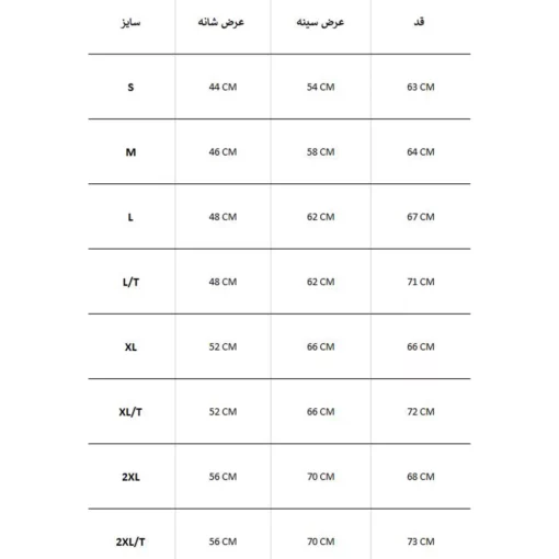 پیراهن مردانه FLEX-TAC TDU 5.11 - Image 4