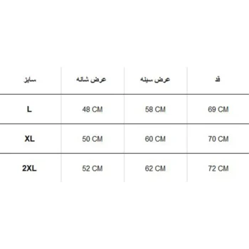 تیشرت کمپینگ مردانه سه دکمه TINI - Image 4