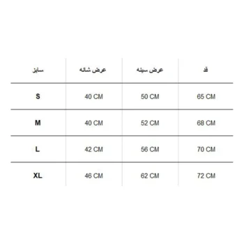 پیراهن زنانه FLEX-TAC TDU 5.11 - Image 4