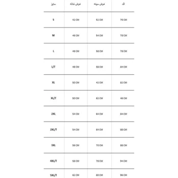 پیراهن 5.11 Stryke® PDU® Rapid - Image 4