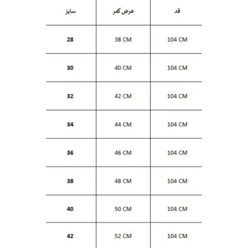 شلوار ترکينگ مردانه MOUNTAIN VALLEY - Image 4