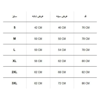 تيشرت 3 دکمه KEY - Image 4