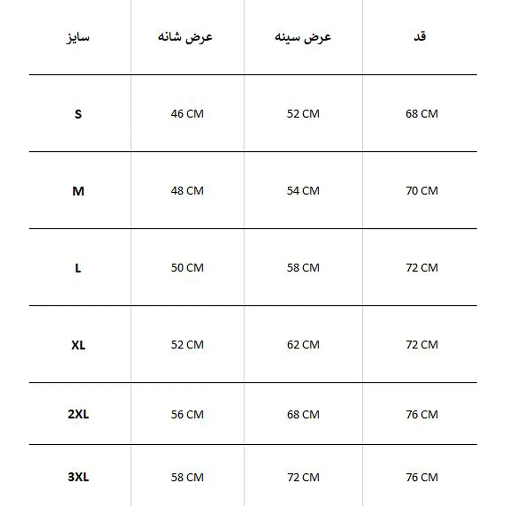 بادگير ضدآب QUECHUA NH100 بادگير ضدآب QUECHUA NH100 - Image 4