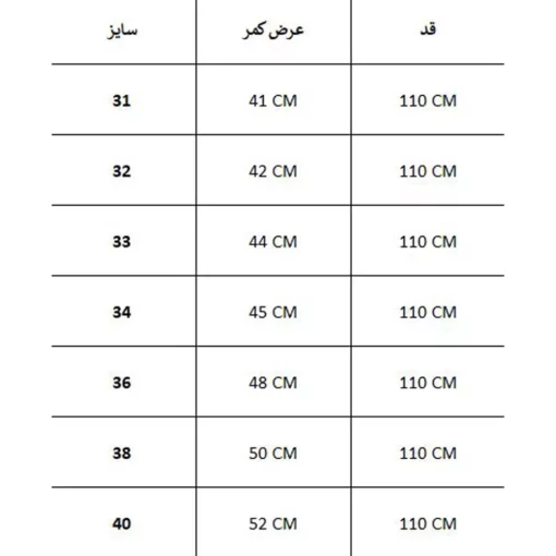 شلوار وينداستاپر 5.11 - Image 4