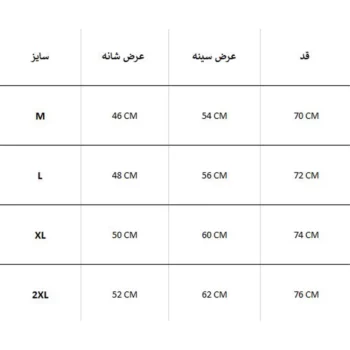 وست CAMPUS - Image 4