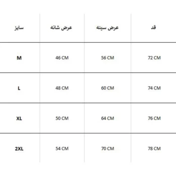 پیراهن زمستانه AMERICAN OUTDOORSMAN - Image 4