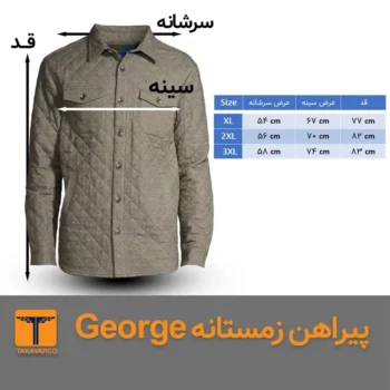 پیراهن زمستانی GEORGE - Image 4