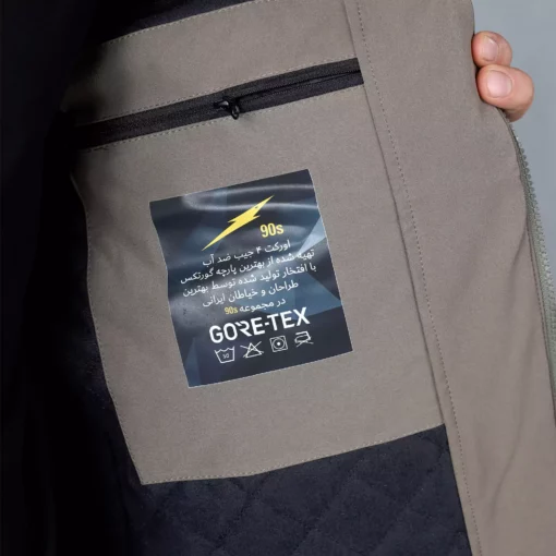 کاپشن GORETEX 90S