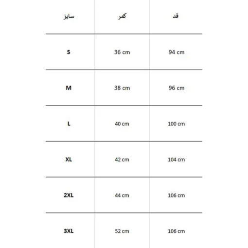 اسلش زنانه REEBOK - Image 4