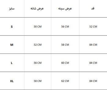 اورکت بلند مردانه ZARA - Image 8