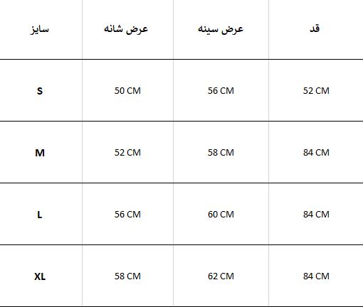 size کت بهاری مردانه SURPLUS1 اورکت بلند مردانه ZARA - Image 8