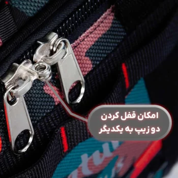 ساک سافاری پلاس ADVENTURE - Image 5