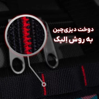 ساک سافاری پلاس ADVENTURE - Image 6