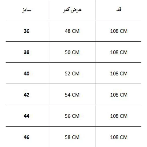شلوار کارگو Abercrombie and Fitch 521 - Image 4