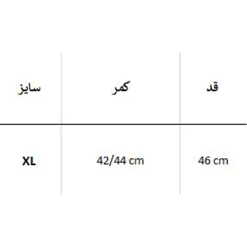 مایو طرح فلامینگو CHUBBIES - Image 9