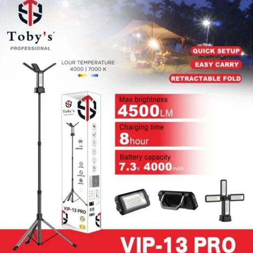 فيش لايت TOBY'S VIP 13PRO