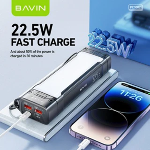 پاور بانک BAVIN PC 1002