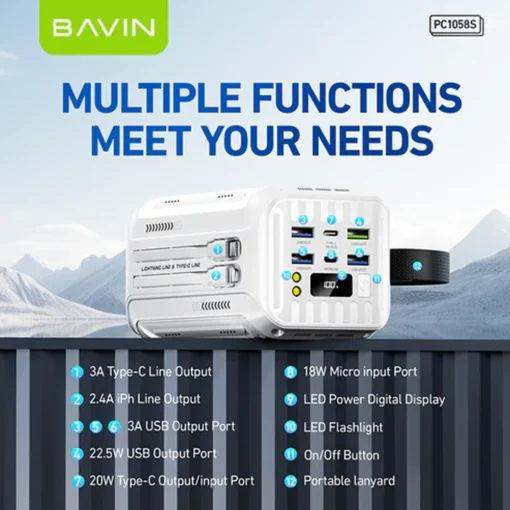 پاور بانک BAVIN PC 1058