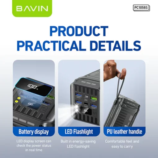 پاور بانک BAVIN PC 1058