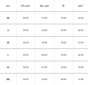 پیراهن آستین کوتاه COLUMBIA TAMIAMI II - Image 4