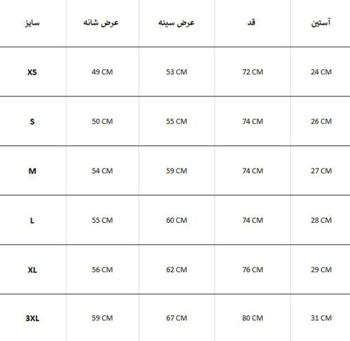 پیراهن آستین کوتاه COLUMBIA TAMIAMI II - Image 4