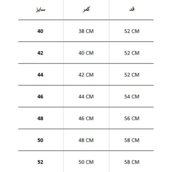 شلوارک 6 جیب ARIM - Image 4