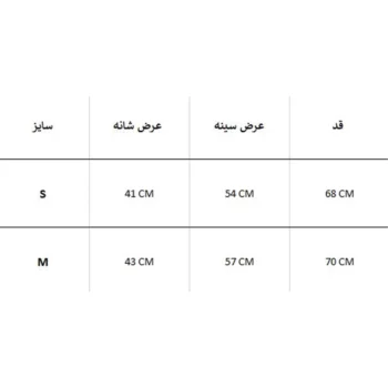 پیراهن آستین کوتاه زنانه COLUMBIA BAHAMA - Image 4