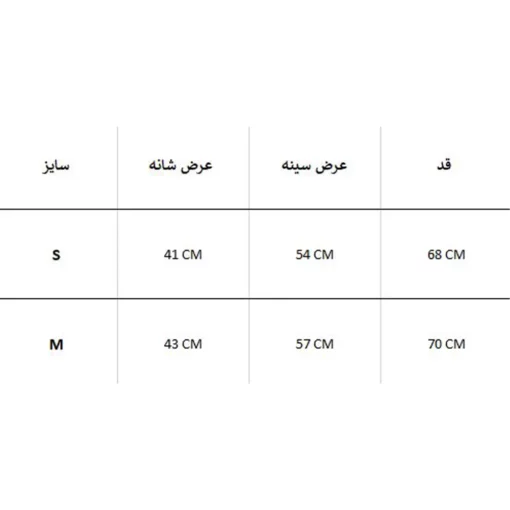 پیراهن آستین کوتاه زنانه COLUMBIA BAHAMA - Image 4